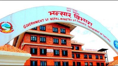  भन्सारमा एजेन्टहरुको पेनडाउन, कार्यालयहरुको काम प्रभावित 